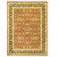 Handmade Wool Area Rug