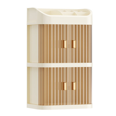 Makeup Storage Box Large Capacity with Transparent Door 2/3 Layer Multi Compartments Bedroom Desktop Cosmetic Organizer Cosmetics Display Case