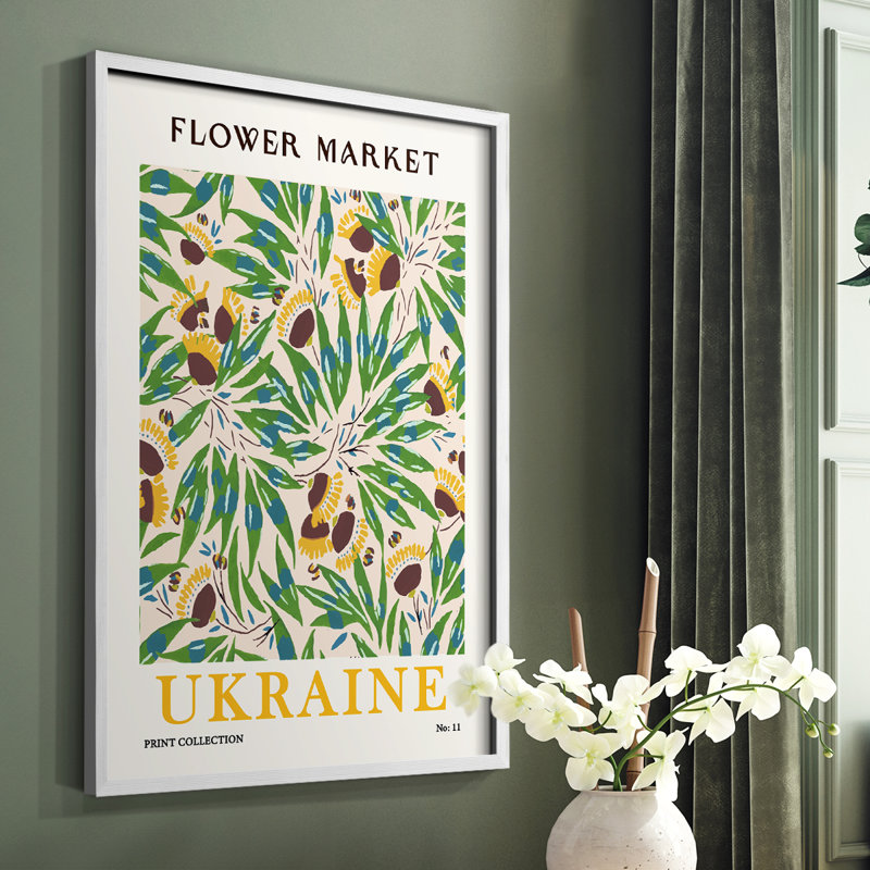 Matisse XV Framed Print - Solid Wood, White, 14" H x 11" W