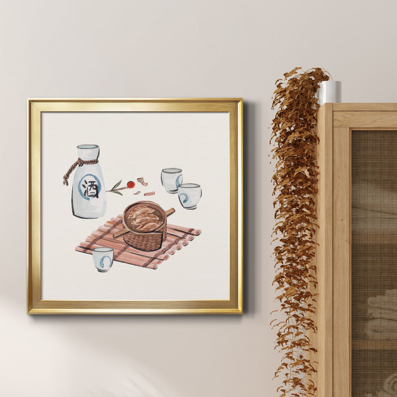 Toile encadrée The Way Home I-Premium - prête à être accrochée, Toile avec cadre noir, H 30,5 po x l 30,5 po x P 1,5 po
