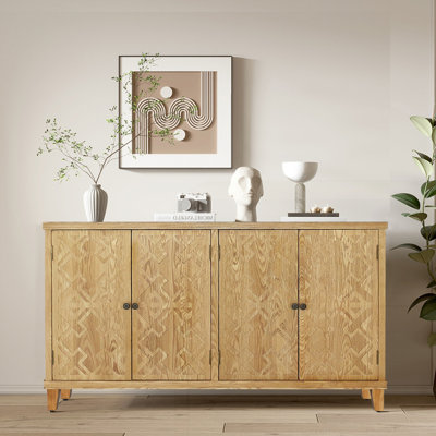 Armoire d'appoint 59 po avec 4 portes 59 po