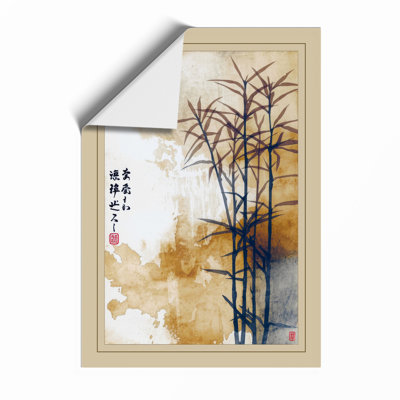 Bamboo in Mist Japandi - Framed Print