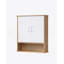 Armoire murale de salle de bain avec porte double, tablette inférieure, portes à motif ondulé, tablette intérieure réglable, installation facile, bois blanc et naturel