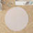 Timeless Walk Kids Play Mat-122782302-122782304