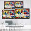 Improvisation 6 (africain) - Wassily Kandinsky - Toile tendue avec châssis, 1909-308539850-308539855-308539893