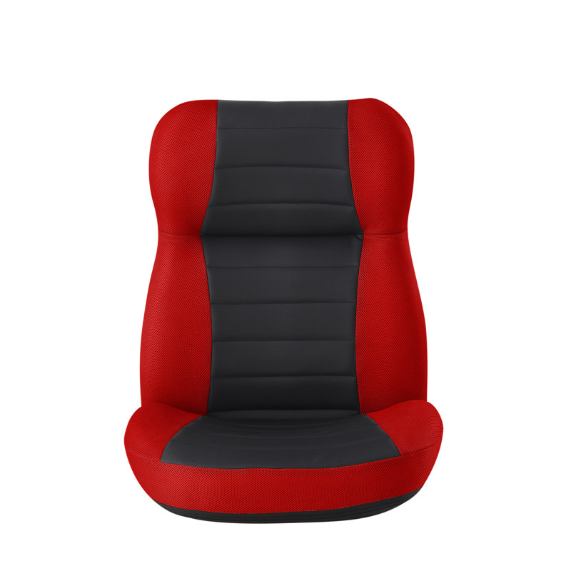 Fauteuil inclinable en filet Mesh, jaune, Rouge