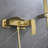 7.5" Solid Brass Single Handle Wall Mounted Roman Tub Faucet with Handheld Shower Head-80129321