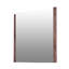 Miroir mural Amalie-1282698048