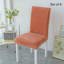 Housse pour chaise de salle à manger