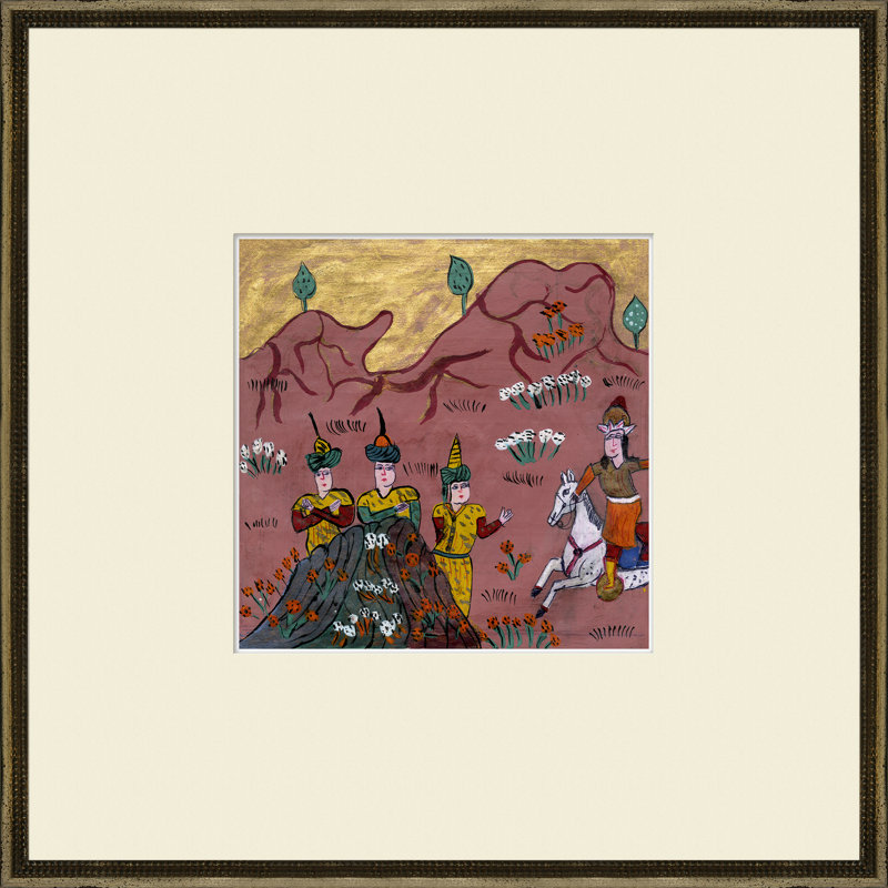 «Persian Art of the 19th Century», impression encadrée