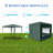 10'x10' Party Tent Outdoor Heavy Duty Gazebo Wedding Canopy + 4 Removable Walls-117982336
