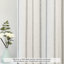 Paire de rideaux occultant-542242059-551758020