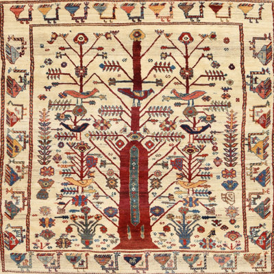 Indoor Rug