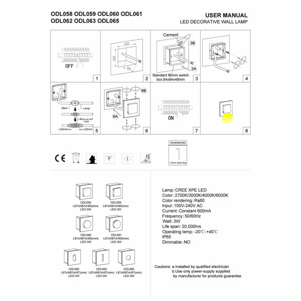 Product Dimensions