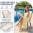 Shamai 2 - Person Patio Conversation Set with Cushions-290382109
