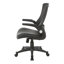 Chaise de travail ergonomique 