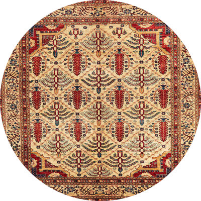 Abstract Indoor Rug