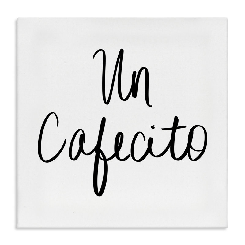 «Un Cafecito Diseño Minimalista», art mural par SD Graphics Studio, H 17 po x l 17 po