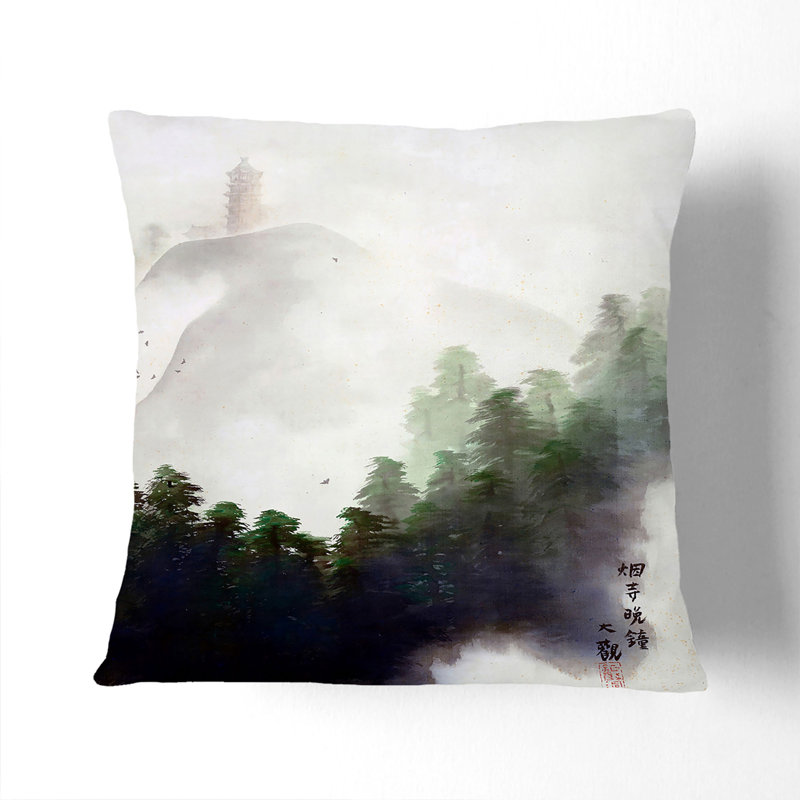 Distant Temple Square Throw Cushion, 55cm H x 55cm W x 20cm D