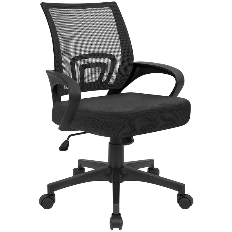 Chaise de bureau ergonomique en filet, Noir, 2