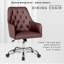 Task Chair-248868638