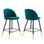 Tabourets de bar Cordial - ensemble de 2-689967173-689967199