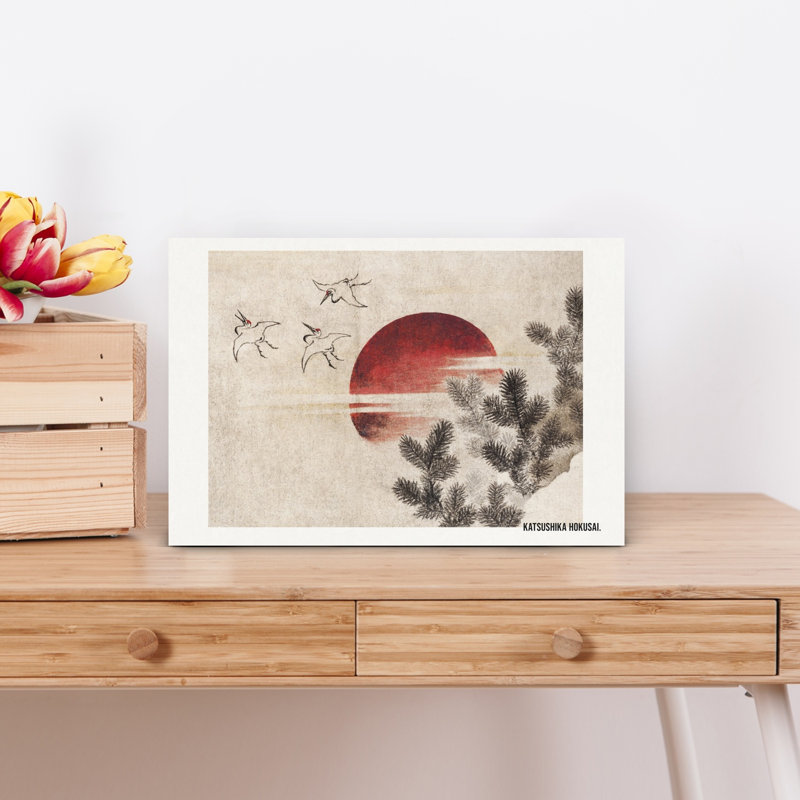 Dashiell Contemporary Art Abstract Contemporary Wall Art - Wrapped Canvas Print, 45.72 cm H x 30.48 cm W