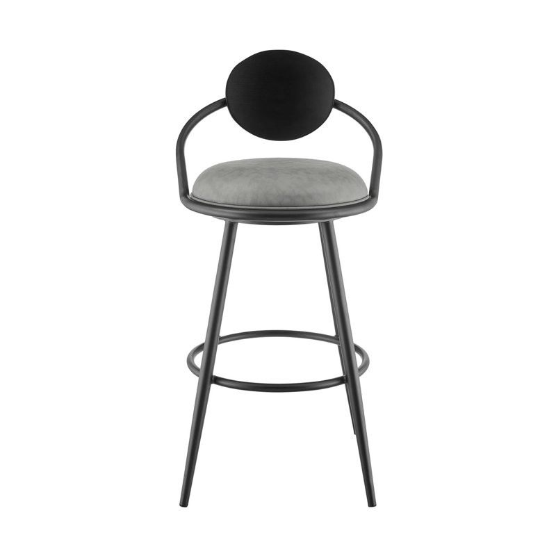 Swivel Bar Stool
