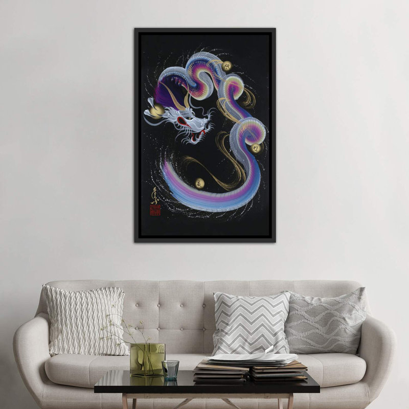 «Guardian Rainbow Dragon» - reproduction, H 60 po x l 40po x P 1,5 po, Toile avec cadre noir