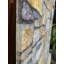 19.7'' x 39.4'' Wall Panelling (10-pack)-84054548