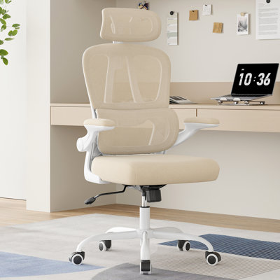 Chaise de bureau ergonomique en filet moderne