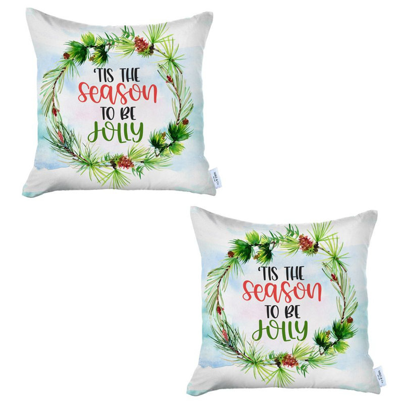 Ensemble de deux coussins décoratifs texturés en polyester multicolore