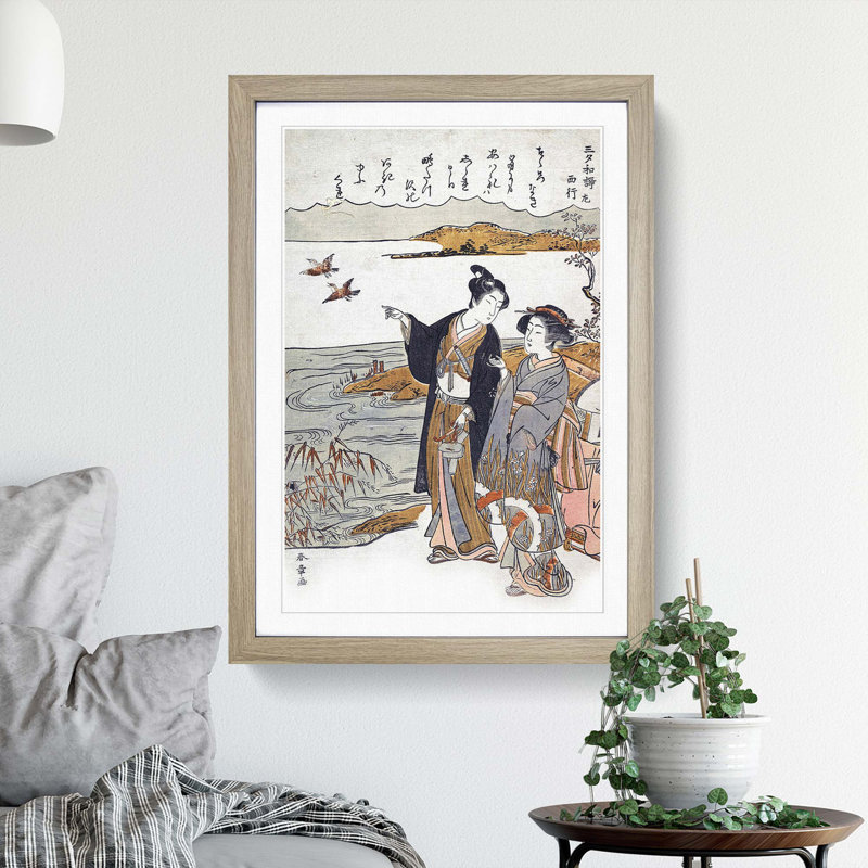 Autumn Evening by Katsukawa Shunsho - Framed Print, Oak Framed, 45cm H x 33cm W x 2cm D