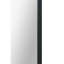 Albi Floor Mirror