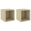 Guang 2 Piece Square Cube Shelf-1479258061