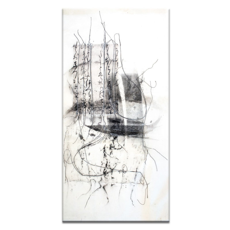 Gill Cohn - Print on Canvas, 61cm H x 31cm W x 3.8cm D