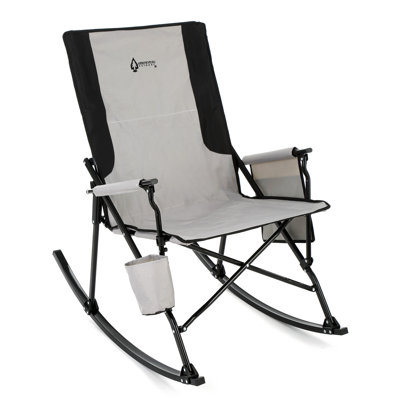 Foldable Rocking Chair by ARROWHEAD Outdoor