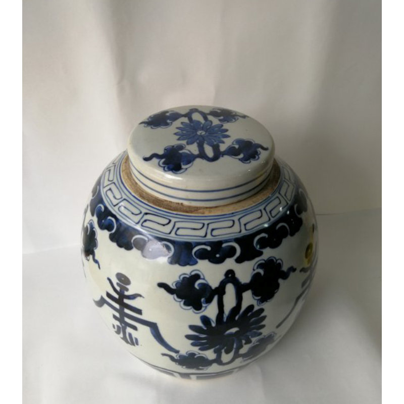 Handmade Ginger Jar