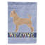 Drapeau impérial Shih Tzu Welcome Garden taille 9EC59815D20042D399EE9FCE8498D299-284387016