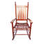 Chaise berçante en bois massif-1722916408