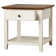 Barnette End Table with Storage