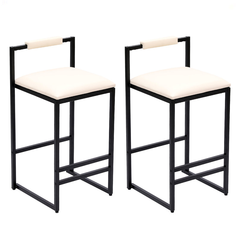 Ensemble de 2 tabourets de bar rembourrés en similicuir avec tabourets de bar modernes et structure en métal pour comptoir, îlot de cuisine
