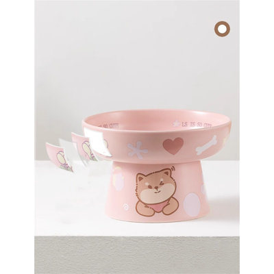 Pet Bowl