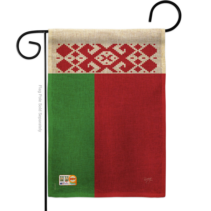 En toile jute 2 côtés 18,5 x 13 po bélarus drapeau de jardin