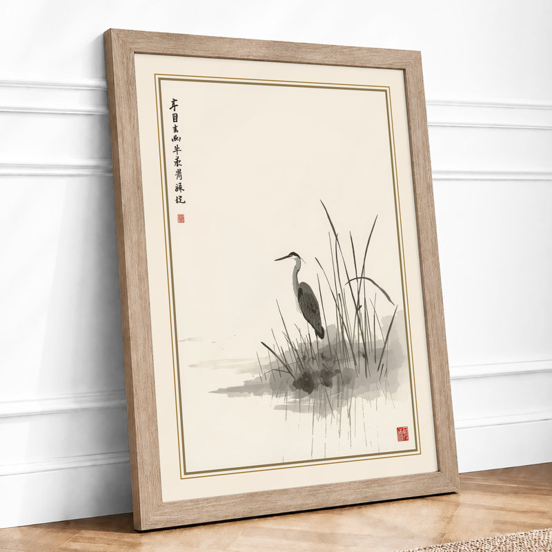 Contemplative Heron Japandi - Framed Print, Oak, A3 - 42.0 x 29.7 cm