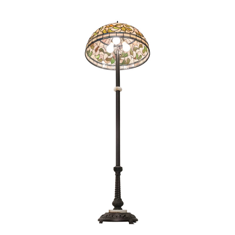 Mohsin Floor Lamp
