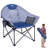 Folding Camping Chair-69581577