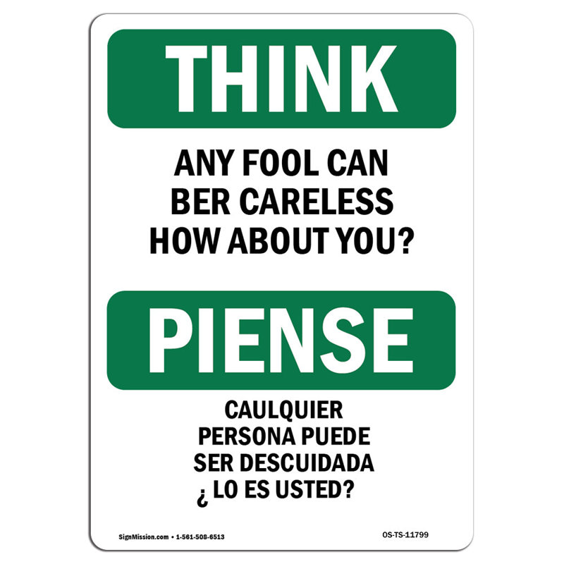Pensez à penser, H 18 po x l 12 po x P 0,1 po