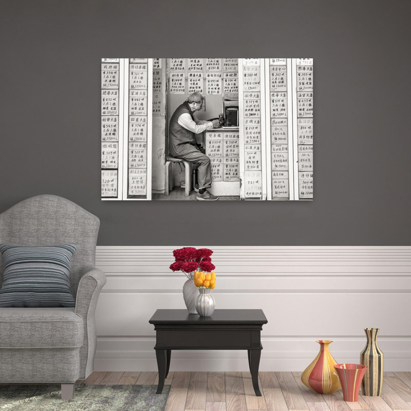 Impression d'art contemporain sur toile, H 32 po x l 48 po