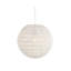 Luminaire suspendu sphère 1 lumière Henry Street-162093909
